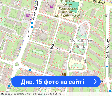 Nowe mieszkanie po remoncie | Kusocińskiego 9A | - Фото 1