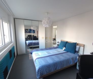 Ravissant 2.5 pièces avec grand balcon - Foto 3