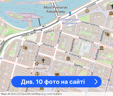 kawalerka przy Rynku | wysoki standard | Odrzańska - Фото 1