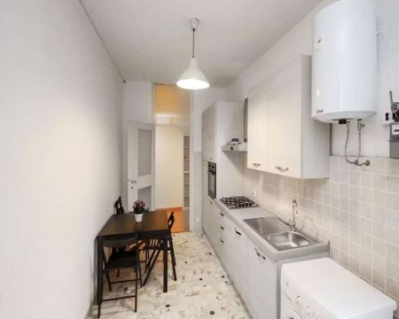 Via Antonio Cecchi, Milan, Lombardy 20146 - Photo 2