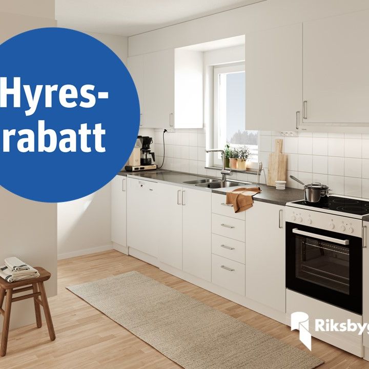 Brännsvedjevägen, Kåge - Foto 1