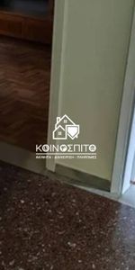 Διαμέρισμα για ενοικίαση Κάτω Ηλιούπολη (Εύοσμος) - Photo 4