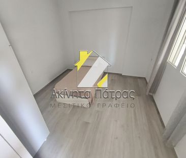 Διαμέρισμα για ενοικίαση Αμπελόκηποι (Πάτρα) - Photo 2
