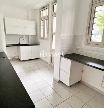 Appartement • Saint James-Général Koenig - Photo 1