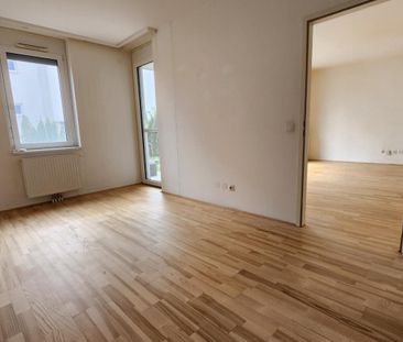 PROVISIONSFREI! ANTON-BENYA-STRASSE! 2 ZIMMERWOHNUNG MIT GARTEN! - Photo 1