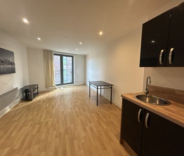 Echo Central, Cross Green, LS9 - Leeds - Photo 2