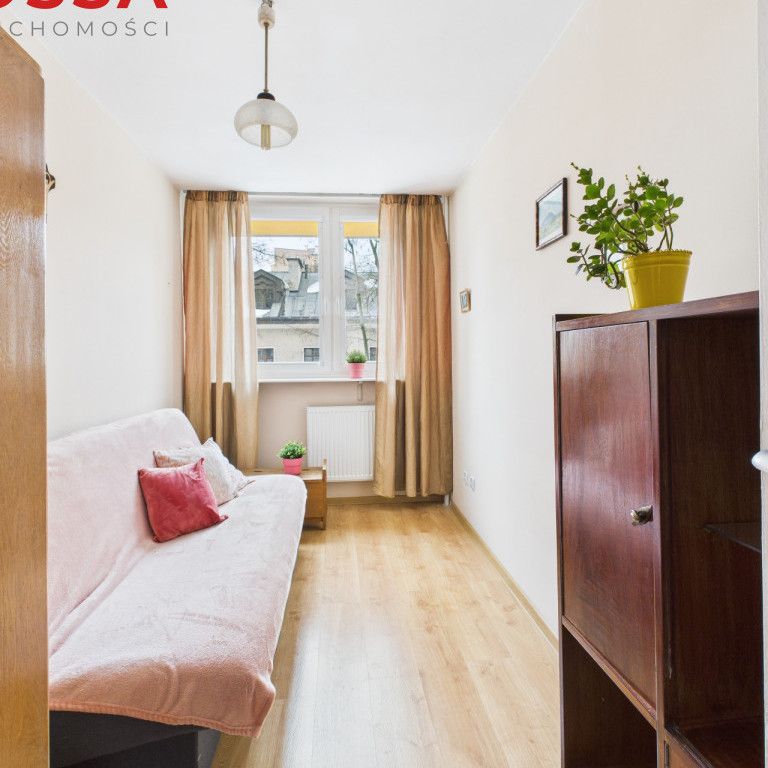 Warszawa, Mokotów, Mokotów Wierzbno, Zygmunta Modzelewskiego - Фото 1