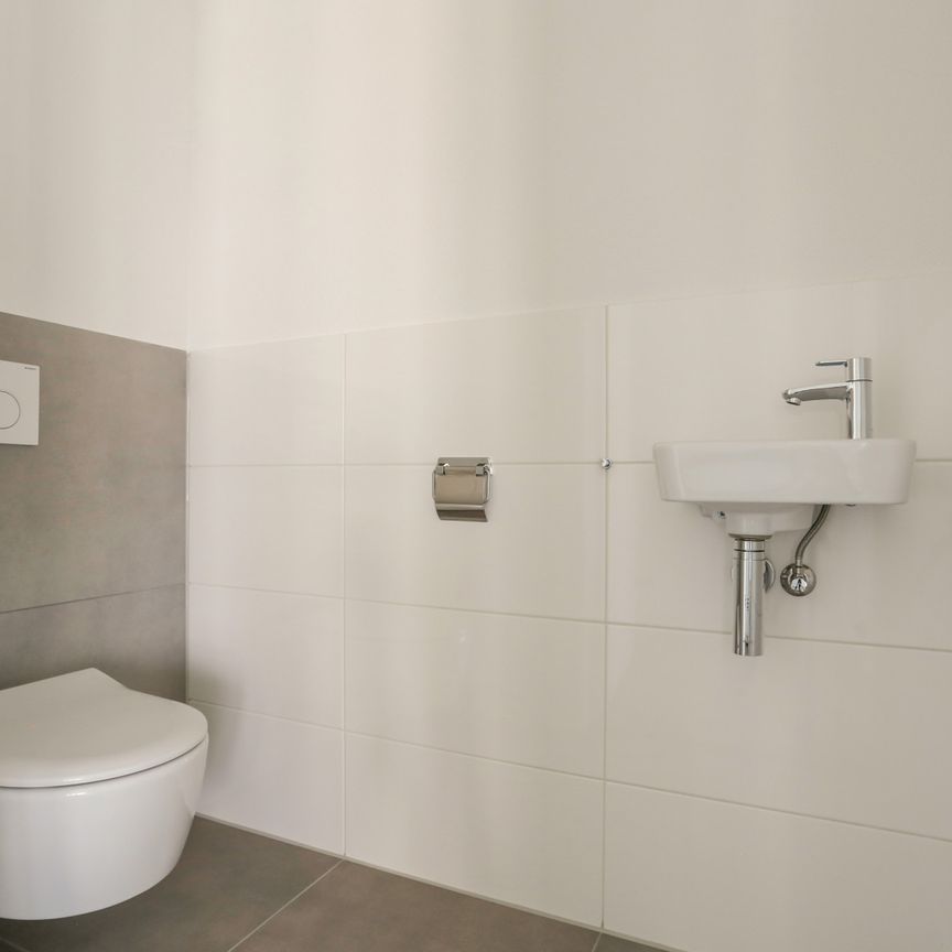 Verhuurd onder voorbehoud: Schedeldoekshaven 156 - Photo 1