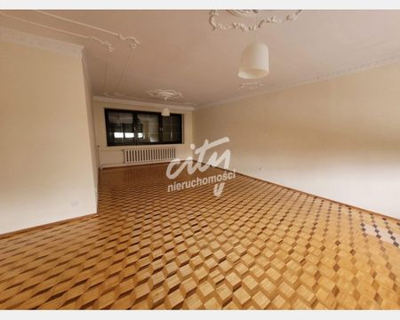 Szczecin - Фото 3