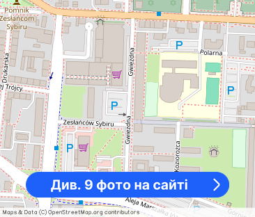 Duże 2 pokoje na III p. z windą , umeblowane - ul. Gwiezdna, Kopernik - Фото 1