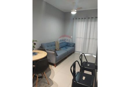 Apto Mobiliado, 2 Quartos! - Photo 4
