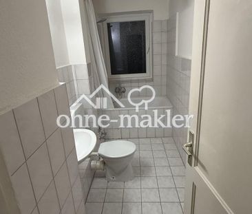 2 Zimmerwohnung mit sonnigem Balkon in Bestlage - frisch renoviert - Photo 3