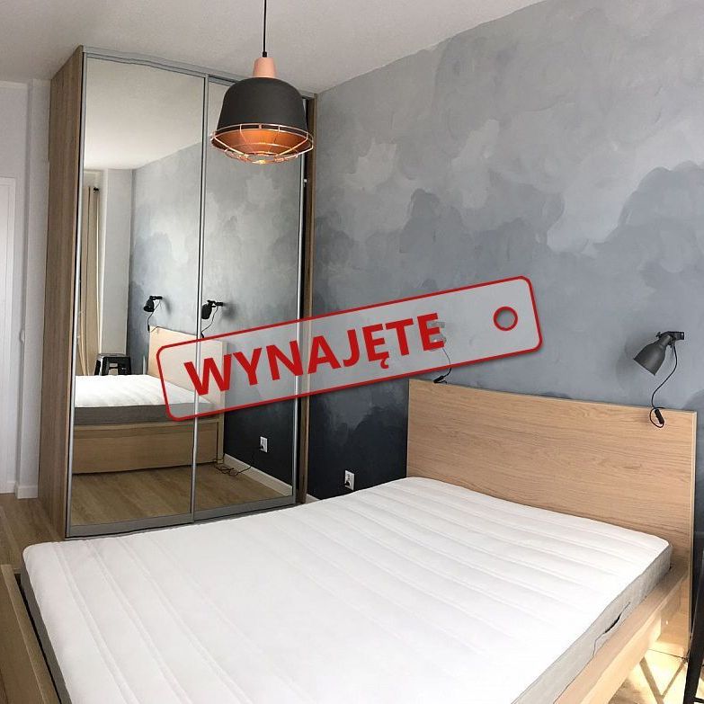 Dwupokojowy apartament 41m2 ul. Powstańców Śląskich - Фото 1