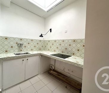 1 pièce - 41,59 m - Photo 4