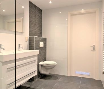 Neerkanne, 1082BG, Amsterdam - Zuid - Photo 1