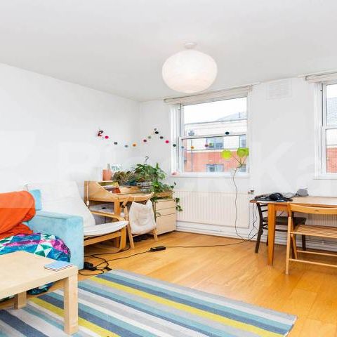 Spacious one bed located within mins to shops and Holloway Tube - Photo 1