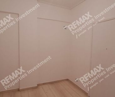 Διαμέρισμα για ενοικίαση Σεπόλια (Σεπόλια - Σκουζέ) - Photo 1