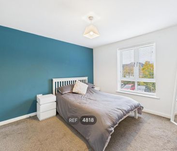 1 bedroom apartment to rent - Photo 4