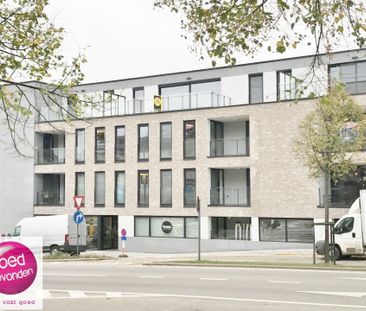 Appartement - Photo 6