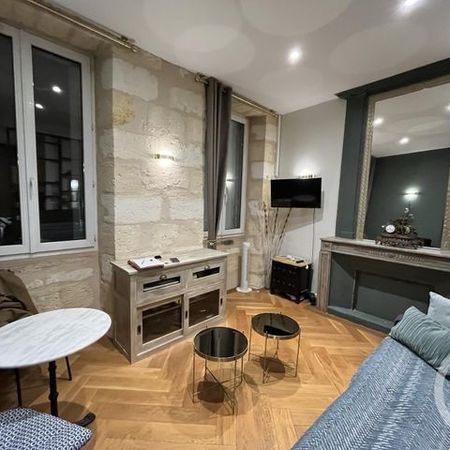 Appartement Studio à louer - Photo 3