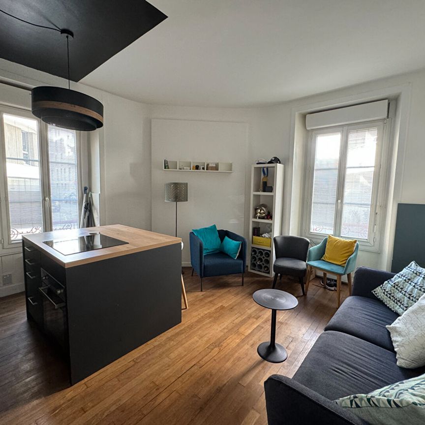 Appartement T2 à Rennes - Photo 1