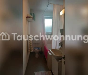 3 Zimmer, 75 m², EG - Photo 2