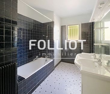 A LOUER : Maison 5 Pi�ces Fougeres - Ref 2560AB - Photo 5