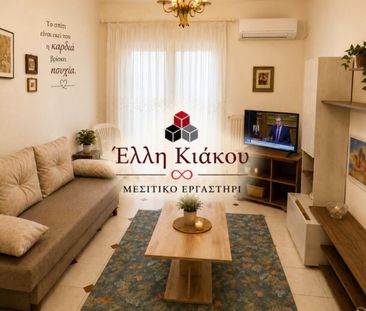 Studio/Γκαρσονιέρα για ενοικίαση - Ξάνθη, - Φωτογραφία 1