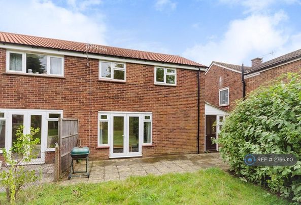 4 bedroom semi-detached house to rent - Photo 1