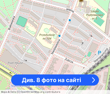 Piękne mieszkanie 2 pokojowe w Centrum | Osobna kuchnia | Legnicka - Фото 1