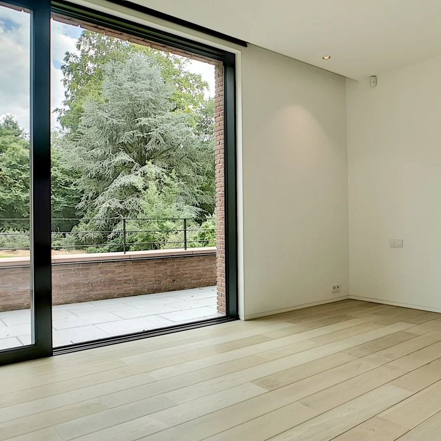 Tout savoir sur cet appartement à Uccle, à Uccle - Photo 1
