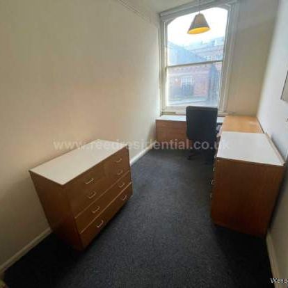 4 bedroom property to rent in Nottingham - Photo 1