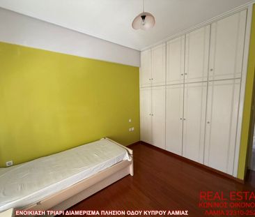 Διαμέρισμα για ενοικίαση Εκκοκκιστήρια - Σταθμός (Λαμία) - Photo 4