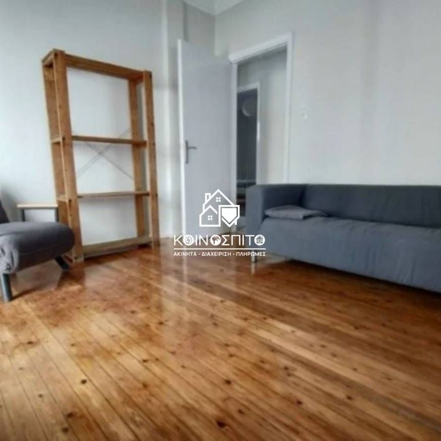 Διαμέρισμα για ενοικίαση Νέα Παραλία (Ανάληψη - Μπότσαρη - Νέα Παραλία) - Photo 1