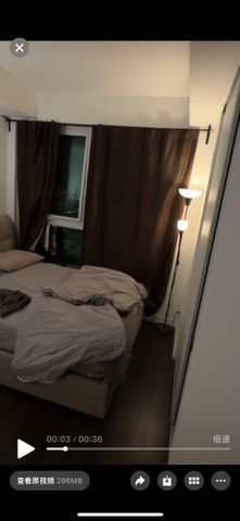 For Lease - 5 Buttermill Avenue Unit# 3509, Vaughan, Ontario - Photo 4