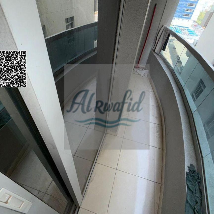 2 BR in Rawan Building: Modern Comfort Awaits - Photo 1