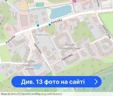 2 pokoje | Morena | Zadbane | Od zaraz - Фото 1