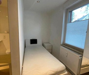 WG Zimmer zu vermieten - Foto 1