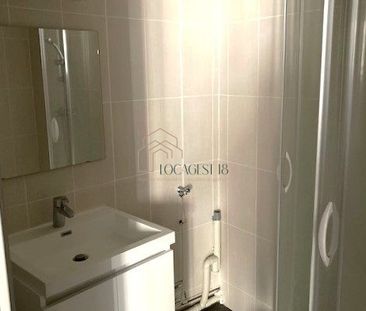 BOURGES SERAUCOURT/BAFFIER - APPARTEMENT TYPE 2 - Photo 5