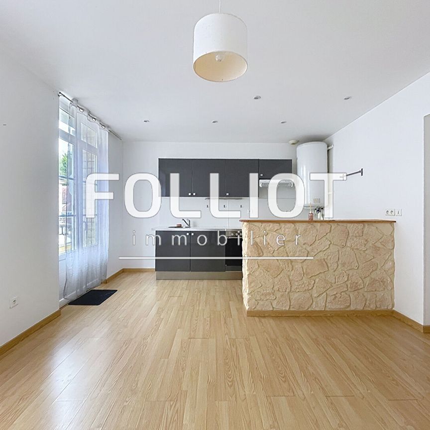 A LOUER - APPARTEMENT T2 BRETTEVILLE SUR LAIZE - Photo 1