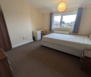 Boundary Crescent, Beeston, NG9 2QY - Photo 3