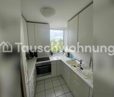 TAUSCHWOHNUNG Helle und zentrale 1-Zimmer-Wohnung in Bogenhausen - Foto 1