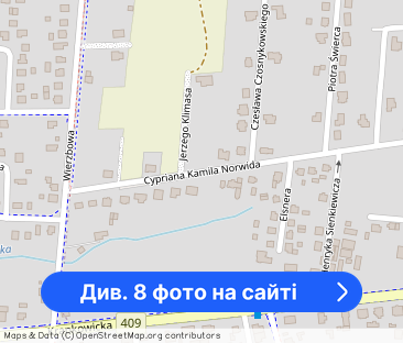 Gogolin, Norwida 3 pokoje, miejsca postojowe, ogródek od zaraz ! - Фото 1