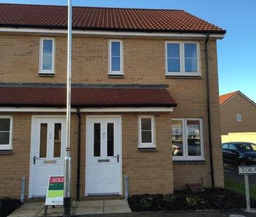 Esperia Drive, Bridgwater, Somerset, TA6 - Photo 2