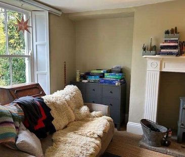 Rosemond House, Hereford, HR3 - Photo 4