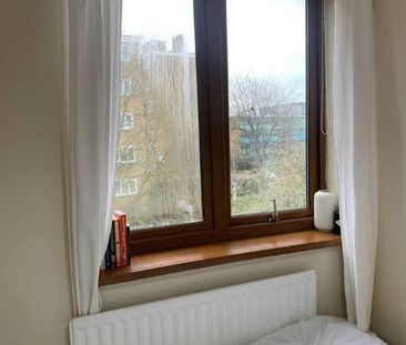 Hayward Gardens, Putney Sw, London, SW15 - Photo 1