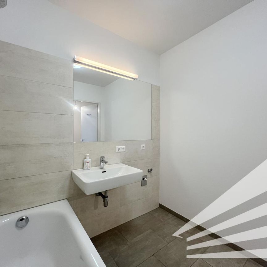 Gut aufgeteilte 2 Zimmer-Neubauwohnung mit Küche! - Foto 1