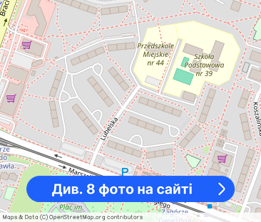 Nowoczesne 2 pokojowe mieszkanie z balkonem - Фото 1