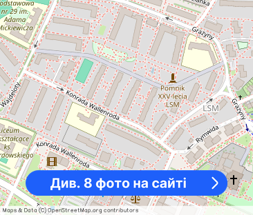 Mieszkanie 2 pokojowe super lokalizacja !!! - Фото 1