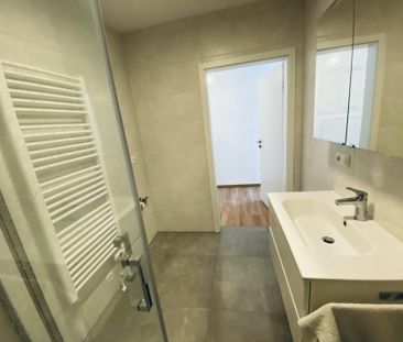 Exklusive 2-Zimmer-Wohnung im ersten OG in Ebern; frei zum 01.04.2026 - Photo 5